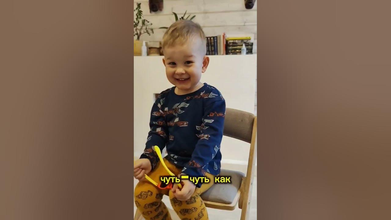 Малыш рассказывает про свои питомцев. Интервью 2-летки. #дети # ...