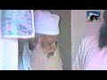 Urs e mak.oomi 1986 sarkar e kala syed izhar ashraf  mehmood miya kichaucha shareef