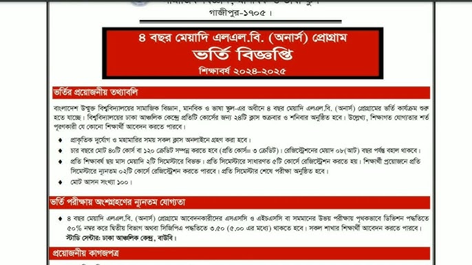 Avtobus bekati orqasida jinsiy aloqa