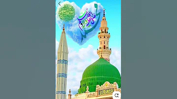 My Happy 707 Eid Miladunnabi Dj Bas 