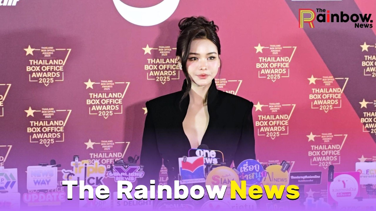 สัมภาษณ์ 