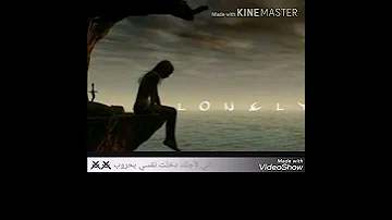 الشاعر امير راح اعوفك مقطع رأع حالات واتساب 