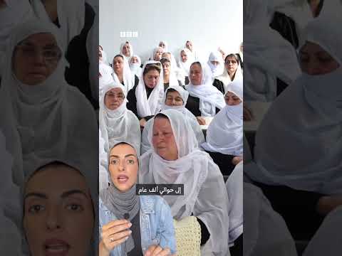 من هم دروز سوريا