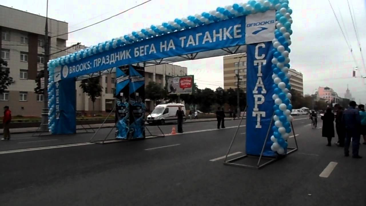 Шкода таганка то