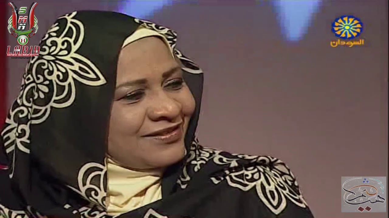 بعد الغياب مع الشاعر محجوب سراج وجميل اشعاره وذكرياته