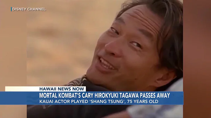 ‘Mortal Kombat’ actor Cary-Hiroyuki Tagawa dies