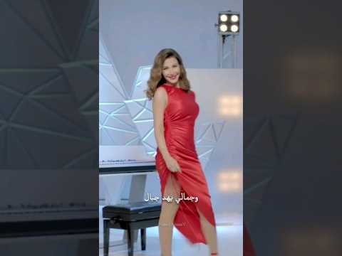     نانسي عجرم اخر إصدار