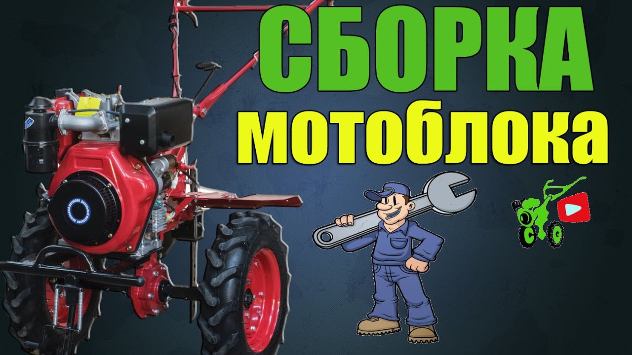 Бензиновая модель «1000 У 7Б»