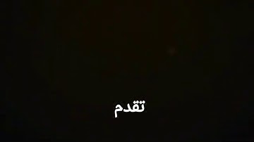 حالات واتس آب قرآن كريم بصوت الشيخ خالد الجليل