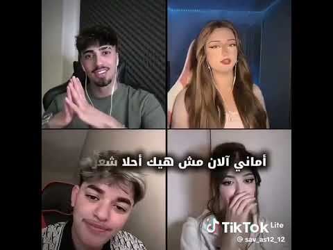 غيرة الان على يمام من احمد اجمل حالات واتس اب حب وغرام الان اكسبلور تصميمي يمام الآن لور تصيمي