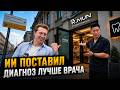 РЕАЛЬНЫЙ пример, когда искусственный интеллект увеличил чек. Как с помощью ИИ масштабироваться?