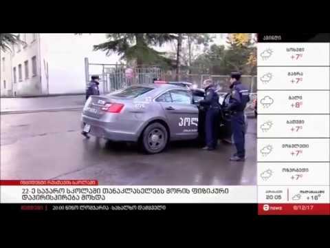 PHR - გაძლიერებული კონტროლი სკოლებში - TV\"მაესტრო\" - 09.12.2017