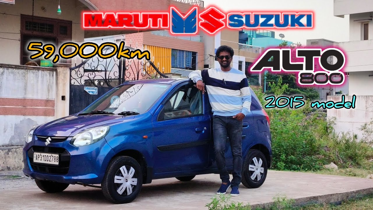Rajesh cars kakinada Madhavpatnam ph 8008376665 Alto 800 LXI 2015 model ...