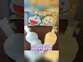 令和世代が知らない昭和の懐かしアイス9選#菓子 #shorts