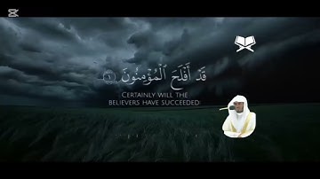 القرآن الكريم | سورة المؤمنون | ياسر الدوسري