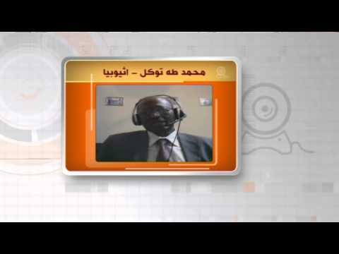 نقطة حوار القاهرة والخرطوم مع تداعيات بناء سد النهضة الإثيوبي