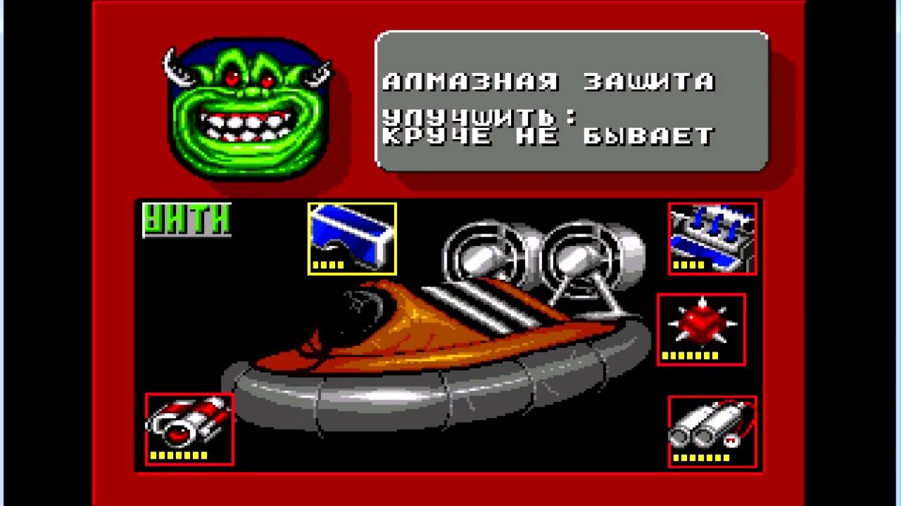 Пароли игр на сегу. Rock n Roll Racing Sega Mega Drive. Rock n Roll Racing Sega 1993. Машинка Rock n Roll Racing. Rockin Roll Racing Sega машины.