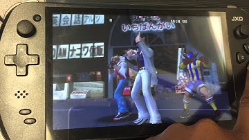 Amazing JXD S7800B Plays Dreamcast, PSP, PSX, N64, NDS, NeoGeo, Mame, Snes, etc