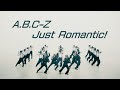 Just Romantic!