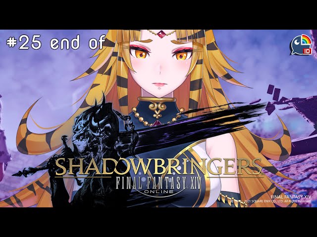 【FFXIV #25】Finishing Shadowbringer【NIJISANJI ID】のサムネイル