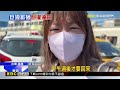 白海豚來襲！台東沿海掀起逾6米巨浪@newsebc