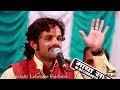 Marwadi Bhajan - 'Kanchan Wali Kaya' [Full Video Song] | Lehrudas Vaishnav | Rajasthani Songs 2015 Mp3 Song