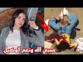 ضحيه جامعه المنصوره لحظه قتل فتاه المنصور ضحيه جامعه المنصوره لحظه قتل فتاه المنصور