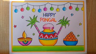 Pongal Drawing Easy Happy Pongal Drawing Pongal Festival Drawing Pongal Pot Drawing Easy