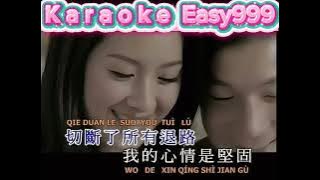 Qing Ge Wang 情歌王 #Karaoke - Leo Ku 古巨基