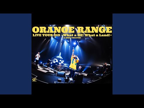 ORANGORANGE LIVE TOUR 018-019 ライブチケット2枚 Amazon MusicでORANGE RANGEのLIVE TOUR 018-019 ～ELEVEN PIECE