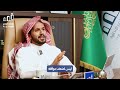 قضايا الذهيبي من أرشيف قمم الحلقة 1
