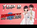 ¡8 animes con ROMANCE de OFICINA!