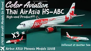 エアアジア AIRBUS A340 1/400モデル Air Asia Airbus A340 Diecast Model Aircraft
