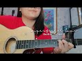 Superficial Love - Ruth B. | Guitar Tutorial