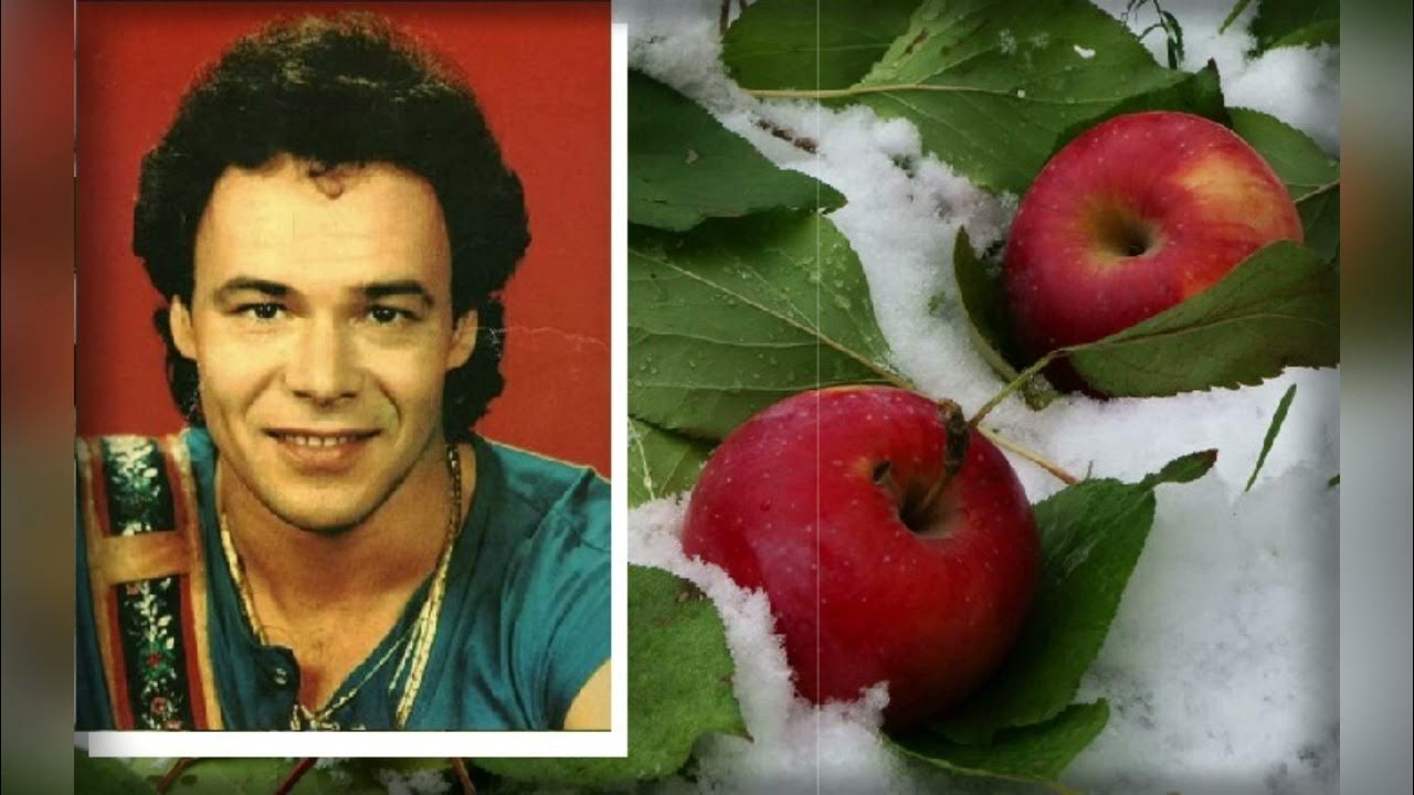 Слушать михаила муромова яблоки на снегу. Слушать михаила муромова яблоки на снегу. Муромов поет. Слушать михаила муромова яблоки на снегу. Слушать михаила муромова яблоки на снегу.