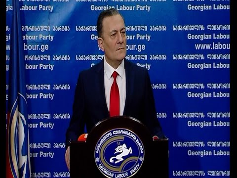 შალვა ნათელაშვილი ცხინვალ-სამაჩაბლოს რეგიონში კრემლიდან ორგანიზებულ რეფერენდუმზე საუბრობს