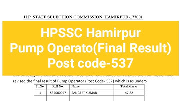 Pump Operator(Final Result) Post (Code-537)