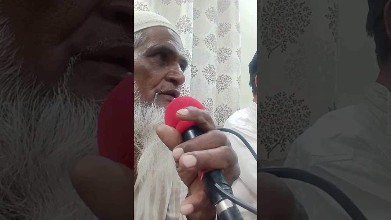 Mahfile samana 964083 2978🇸🇦