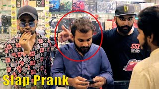 Slap Prank Part 3 | BY AJ AHSAN |