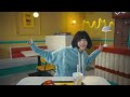 【CM】マクドナルド あのちゃん 2023年