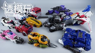 【SwiftTransform】CYBERTRON AUTOBOTS vs DECEPTICONS Studio Series BUMBLEBEE Movie Collection 大黄蜂 透模玩速变