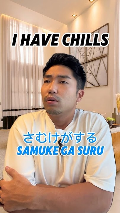 i-m-sick-in-japanese-learnjapaneseonline-jlptn1-japneseculture