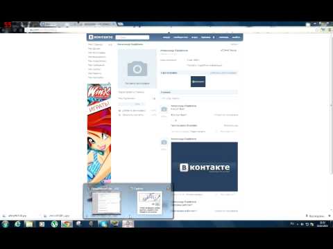 Infosklad.org- складчина с инфопродуктами со складчика. Склад курсов, тренингов, семинаров