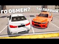 ОХОТА НА КИДАЛ НА БЛЕК РАША #163