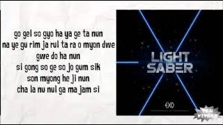 EXO - LIGHTSABER Lyrics (easy lyrics)