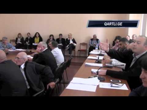 ,,დამკრძალავი ბიურო\" ჩავარდა