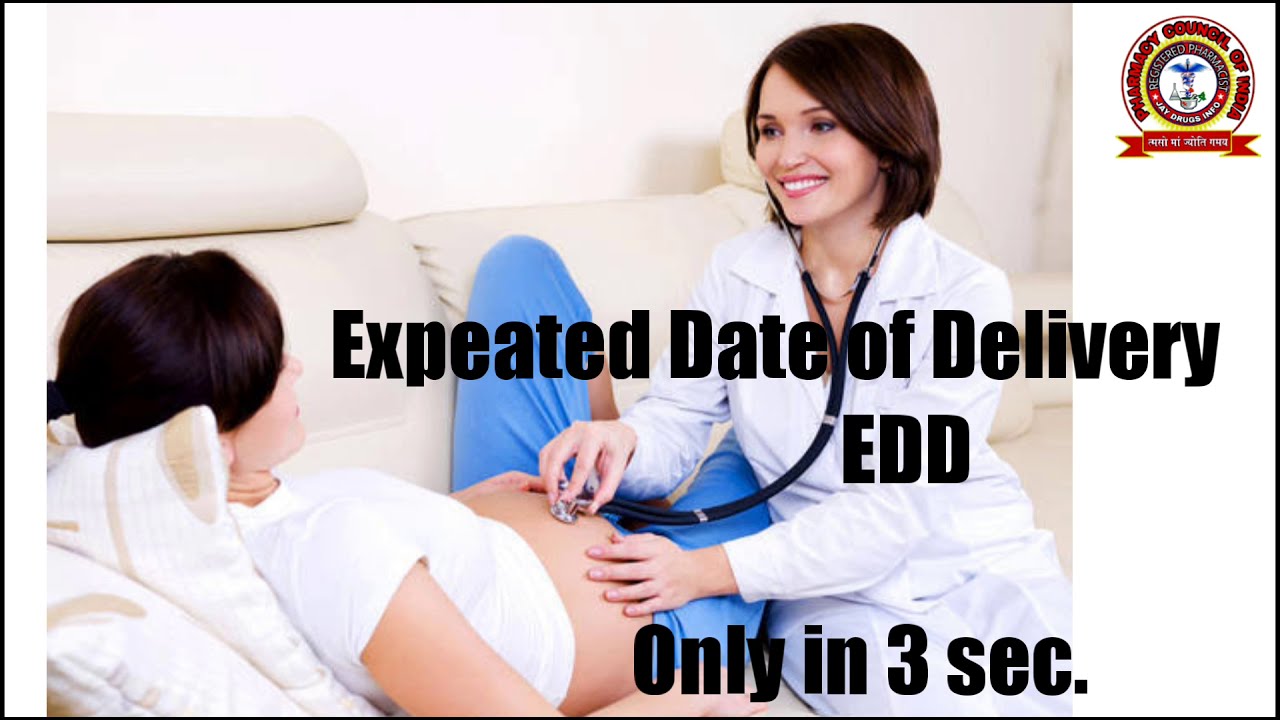How To Calculate Expected Date Of Delivery EDD 