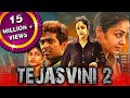 Tejasvini 2 (Naachiyaar) 2020 New Released Hindi Dubbed Full Movie | Jyothika, G. V. Prakash Kumar