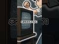 テレビが喋った！？ #究極の2択