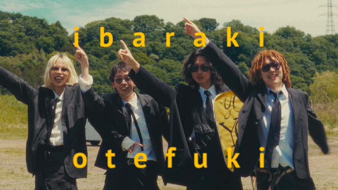 ibaraki(otefuki) / Geloomy Official MusicVideo
